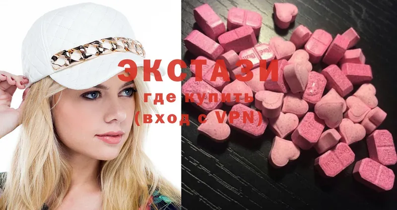 мега ссылка  купить наркоту  Тосно  Ecstasy XTC 